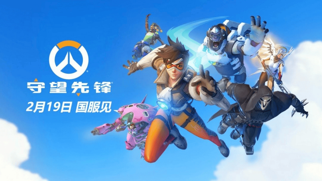 《守望先锋》最强安娜？SleepyGod睡眠针命中率高达92%