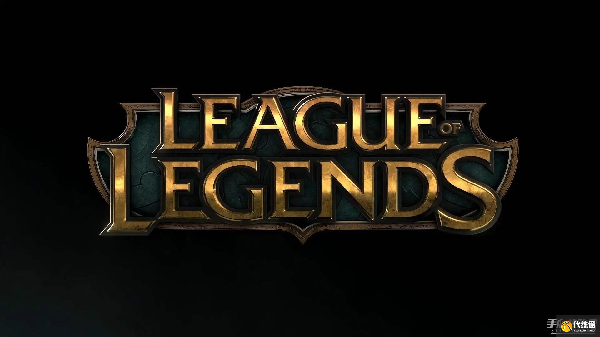 LCS赛区全员提前三周赴韩集训,全力备战2025LOL全球总决赛